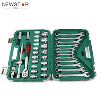 Nouvel ensemble professionnel de 7 clés à douille combinées réglables DEEN du fabricant Newstar, clés dynamométriques industrielles, boîte OEM