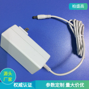 Bx <b>12V</b> 4A Power <b>Adapter</b> Dc Output Constant Voltage For Massager 48W CN Plug Natural Cooling - Product Image 2