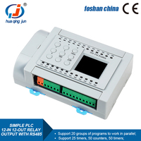 Controlador PLC Huaqingjun 12DI 12DO con Salida de Relé, PLC Simple con 2 Salidas Analógicas de 0-10V, RS485 Modbus RTU para HMI