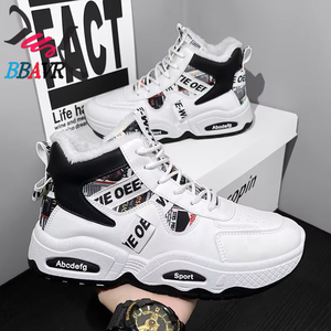Zapatos de Hombre con Suela Gruesa, Aumentan la Estatura, Antideslizantes, Impermeables, Cómodos y Transpirables - Product Image 2