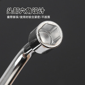 ประแจรูปตัว L แบบแมนนวล หัวหกเหลี่ยมแบบเมตริก คันงัดหัวแบน เครื่องมือซ่อมรถยนต์ ผลิตที่ซานตง - Product Image 4