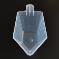 Cuillère doseuse en plastique de 8 oz (250 ml)