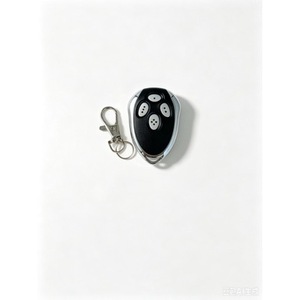 Télécommande de garage Alutech AT-4, interrupteur sans fil 433 MHz pour An-Motors AT-4 AR - Product Image 4