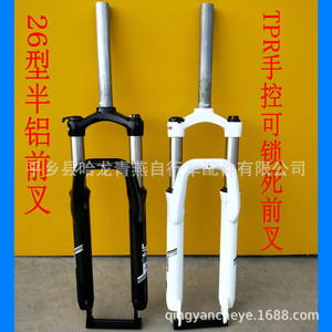 โช้คหน้าจักรยานเสือภูเขา 26 นิ้ว กึ่งอะลูมิเนียม TPR ล็อคด้วยมือ สปริงขด ดูดซับแรงกระแทก แกน QR สีดำขาว - Product Image 5