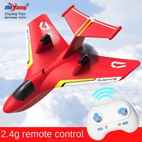 Avion jouet à aile fixe électrique Zhiyang personnalisé, fonction anti-chute, matériau EVA, vidéo FHD 1080p, contrôle 2 canaux, utilisation en intérieur