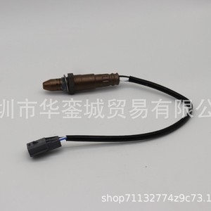 Automotive Oxygen <b>Sensor</b> 22693-1PM0A <b>For</b> Nissan X-Trail 2.0 <b>Car</b> Replacement Part - Product Image 3