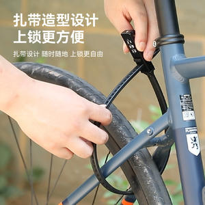 Nouveau cadenas à combinaison pour vélo, cadenas à câble à 3 chiffres, pour la sécurité des vélos en extérieur, matériau en alliage rouge et noir - Product Image 5