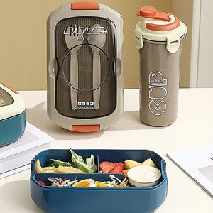 Boîte à lunch en plastique 750 ml et bouteille d'eau 450 ml, compatibles lave-vaisselle et micro-ondes, boîte bento avec compartiment à sauce, ensemble bouteille d'eau pour enfants - Product Image 6