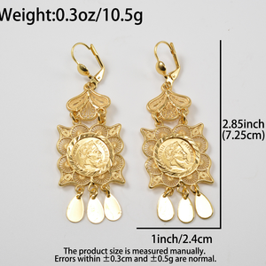 Boucles d'oreilles pendantes longues et texturées, motif pièce de Napoléon sculptée, réfléchissantes, de qualité supérieure, vintage, ornées, en métal artisanal - Product Image 6