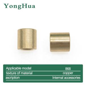 Accessoires de rechange industriels de haute qualité, pièces de machine à coudre, <span class=keywords><strong>Tube</strong></span> en <span class=keywords><strong>cuivre</strong></span> 0367130170 pour durkop Adler 767 868 869 M767 - Product Image 2