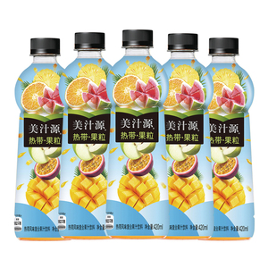 เครื่องดื่มน้ำส้มเครื่องดื่มที่แปลกใหม่เครื่องดื่มน้ำผลไม้ต่างๆ - Product Image 2