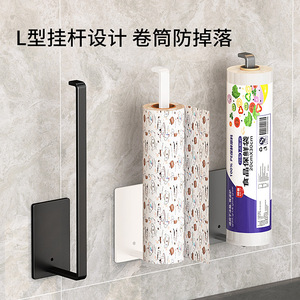 Support mural en acier au carbone pour serviettes en papier, pour étagère de rangement de cuisine - Product Image 4