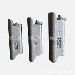 Pièces d'excavatrice, broches de godets XS115 XS145 XS252 pour engins de construction - Product Image 2