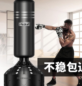 SK 2025 OEM Máquina de entrenamiento para gimnasio, máquina de construcción, dispensador de agua deportivo, entrenamiento completo de <span class=keywords><strong>fitness</strong></span> - Product Image 4