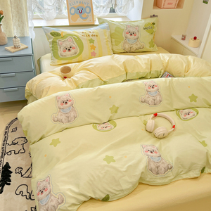 Set di Quattro Pezzi di Biancheria da Letto in Cotone a Fibra Lunga con Ricamo di Peonie, Lenzuola, <span class=keywords><strong>Federe</strong></span>, Set Copripiumino - Product Image 5