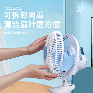 Oscillating Desktop Clip Fan Ac Motor 180mm For Dorm Room Table Home Use - Product Image 5