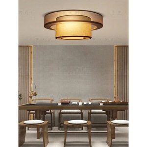 Japanese Modern Minimalist Ceiling <b>Light</b> Led 30cm Round For Living Room <b>Dining</b> Room Bedroom Study Tea Room Zen Style - Product Image 3