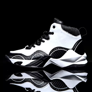 Zapatillas de Baloncesto de Moda para Hombre, Estilo Deportivo, de Cuero, Resistentes al Invierno, Talla Grande para Jóvenes, Estilo Estudiantil - Product Image 1