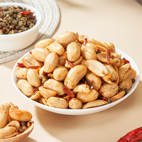 Snack de Nueces Secas Crujientes, Cacahuetes Chinos Listos para Comer, Tostados, Salados y Picantes, Certificados HACCP/FSSC 22000, Nueces Molidas OEM