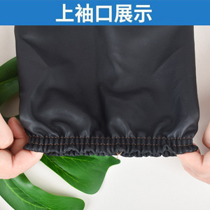 Funda de cuero sintético de 42 cm de largo y 20 cm de ancho, color negro, mangas protectoras de trabajo para adultos, resistentes al aceite y a las manchas - Product Image 2