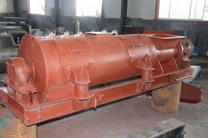 Mélangeur à pales à axe unique pour l'humidification des poudres - Product Image 4