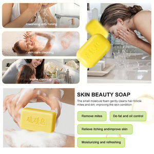 Jabón <span class=keywords><strong>de</strong></span> <span class=keywords><strong>Azufre</strong></span> en Oferta, Reduce la Grasa <span class=keywords><strong>Facial</strong></span> y Fórmula <span class=keywords><strong>de</strong></span> Limpieza Suave para la Limpieza <span class=keywords><strong>Facial</strong></span> Diaria y Protección en Casa - Product Image 5