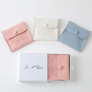 Pochette à bijoux en velours minimaliste portable EleQueen EQ2027, petite, bleue et rose, avec bouton, plate et carrée, 8*8cm, pour le rangement des bijoux - Product Image 6