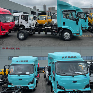 Camión Refrigerador Eléctrico, Venta Directa de Fábrica, Chasis ISUZU elf EV EVM100 NPR NQR FVR FTR FVZ - Product Image 6
