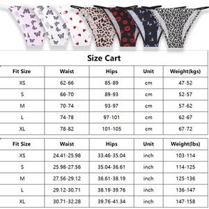 FINETOO Culottes sans couture pour femmes Culotte bikini léopard papillons taille basse sexy pour femmes Lingerie douce en soie de glace sans trace - Product Image 6