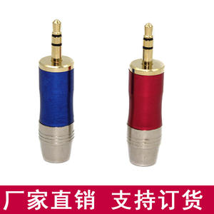 Conector de audio estéreo mini jack de 3.5 mm, chapado en oro, para auriculares y altavoces. - Product Image 4