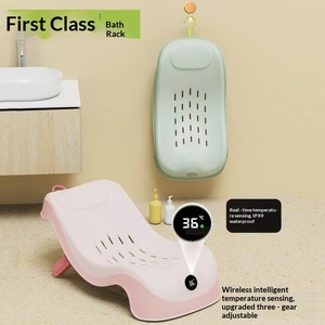 Support de bain <span class=keywords><strong>pour</strong></span> bébé en plastique, avec fonction assise et allongée, <span class=keywords><strong>pour</strong></span> nouveau-né, avec tapis antidérapant et <span class=keywords><strong>filet</strong></span> de bain - Product Image 2
