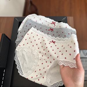 Culotte en coton de qualité supérieure Sous-vêtements de maternité confortables Culotte en coton antibactérien de qualité supérieure - Product Image 4