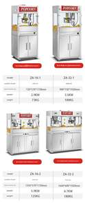 Nouvelle machine à popcorn commerciale 16oz/32oz, machine à faire des pop-corn automatique, type sur pied avec armoire - Product Image 4