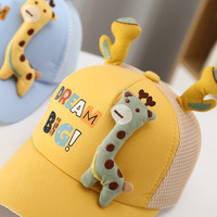 Casquettes Girafe Adorables pour Enfants – Casquette de Baseball Brodé Motif Animal Dessin Animé 6 Panneaux Haute Qualité pour Filles et Garçons