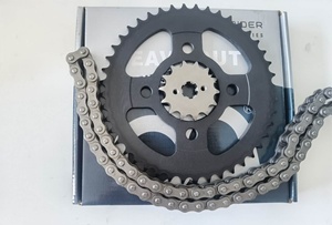 Kit de Transmisión <span class=keywords><strong>para</strong></span> Motocicleta a <span class=keywords><strong>Precio</strong></span> Económico, Juego de <span class=keywords><strong>Cadena</strong></span> y Piñón <span class=keywords><strong>para</strong></span> TVS STAR HLX <span class=keywords><strong>150</strong></span> - Product Image 4