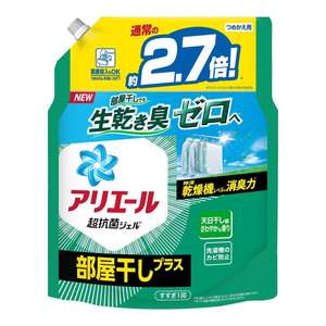 P & g Ariel Machine à laver le linge commerciale Système de blanchisserie Détergent chimique rotatif industriel Pack de remplacement 1160g - Product Image 2