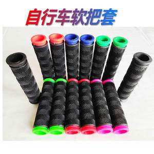 Poignées de guidon de vélo 22,2 mm TPR antidérapantes pour VTT - Product Image 1