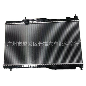 Radiateur EcoSport GN118005AE 2177380 pour EcoSport 18 Manuel 1.5 2.0 Pièce de rechange pour le refroidissement du moteur - Product Image 4