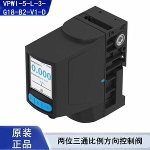 PARTY VPWI วาล์วควบคุมทิศทางแบบสัดส่วน 0-10V 1/2 นิ้ว G18 เกลียว 0-10 บาร์ ระบบควบคุมการไหลแบบนิวแมติก - Product Image 2