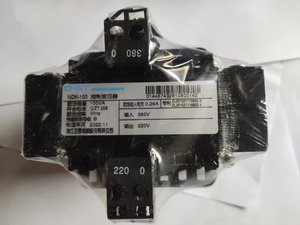 Chint NDK-100 điều khiển biến áp AC 50Hz/60Hz 220V 380V 36V 24V 12V 6V - Product Image 4