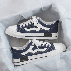 Zapatos de Lona de Estilo Urbano Modernos <span class=keywords><strong>y</strong></span> a la Moda para Hombre, de Corte Bajo, Resistentes al Desgaste <span class=keywords><strong>y</strong></span> Antideslizantes, Zapatos Casuales - Product Image 3