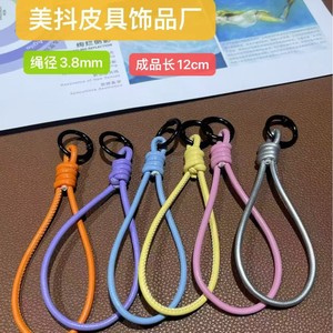 Mobile Phone Lanyard Water Bottle Keychain 3.8mm <b>Braided</b> Rope 12cm Soft Leather Feel <b>Accessory</b> - Product Image 5