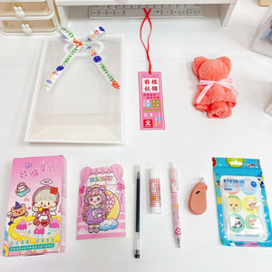 Ensemble de sacs cadeaux de papeterie inspirants avec ours en <span class=keywords><strong>serviette</strong></span>, cadeaux <span class=keywords><strong>pour</strong></span> l'école primaire, prix <span class=keywords><strong>pour</strong></span> la <span class=keywords><strong>maternelle</strong></span>, cadeau surprise <span class=keywords><strong>pour</strong></span> la fête du 1er juin - Product Image 2