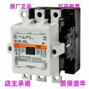 Contactor Fuji AC SC N6 125 AC220V Tipo de Montaje en Riel DIN - Product Image 1