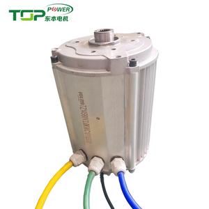 Borstelloze <span class=keywords><strong>DC</strong></span> <span class=keywords><strong>motor</strong></span> Passagiers 2KW 3KW 4KW voertuig <span class=keywords><strong>motor</strong></span> Cargo elektrische driewieler <span class=keywords><strong>motor</strong></span> voor <span class=keywords><strong>India</strong></span> Markt - Product Image 6