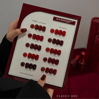 SUUSEEGEL 2026 Nouvelle Collection de Gels à Ongles Rouge 10 Couleurs – Gel UV de Haute Qualité, Tendance et Non Toxique pour Salons de Manucure et DIY – Vente en Gros ODM/OEM