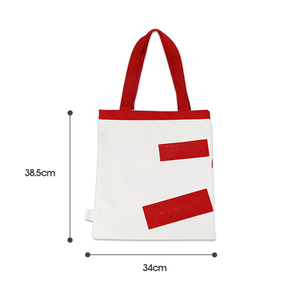Bolsa de Mano de Lona Ecológica Personalizable, Asa para el Hombro, Tamaño Mediano, Diseño Reutilizable, Impresión de Logotipo Personalizado para Regalos y Viajes - Product Image 5