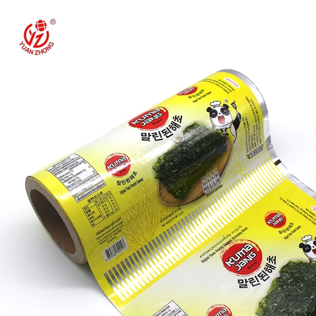 High Quality OPP/VMCPP Food Packaging Food Grade Plastic Film Roll With Custom Printed