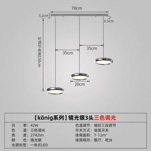 Dropshipping Shopify Minimalist Full Spectrum <b>LED</b> Ceiling <b>Light</b> Smart Voice Control <b>For</b> Living <b>Room</b> Bedroom Balcony Modern - Product Image 6