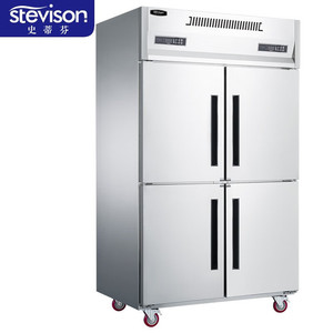 Réfrigérateur Stevison Reach à quatre portes avec contrôle numérique de la température, équipement de cuisine commerciale - Product Image 3